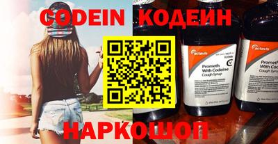 метадон Гагарин