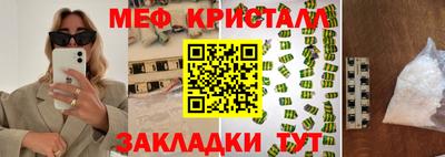 хмурый Гатчина