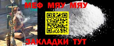метадон Гагарин
