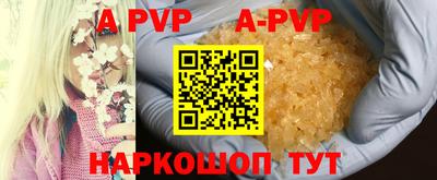 метадон Гагарин
