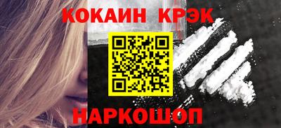 герыч Гусев