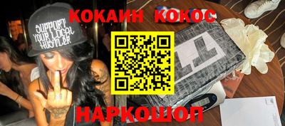 герыч Гусев