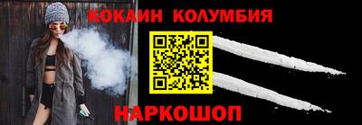 герыч Гусиноозёрск