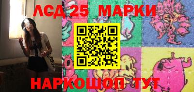 ALPHA-PVP Гай