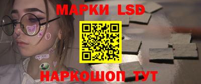 ALPHA-PVP Гай