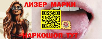 герыч Гусев