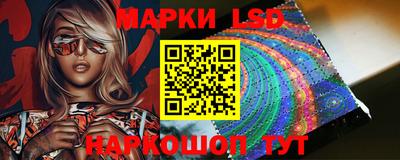 метадон Гагарин