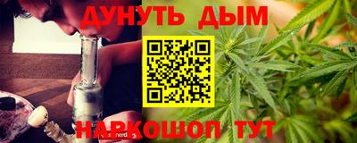 герыч Гусиноозёрск