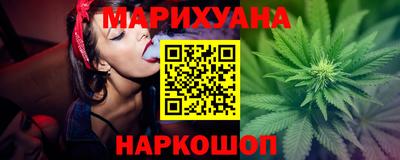 герыч Гусь-Хрустальный