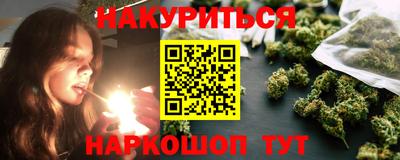 герыч Гусев