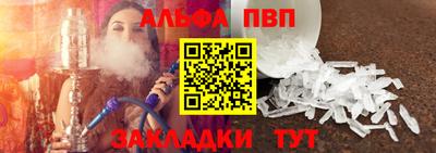 герыч Гусь-Хрустальный