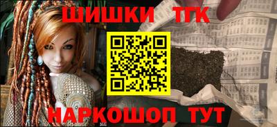 герыч Гусев