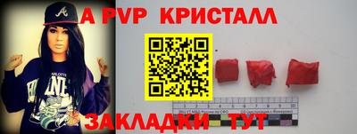хмурый Гатчина