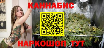 ALPHA-PVP Гай
