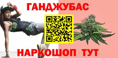 ALPHA-PVP Гай