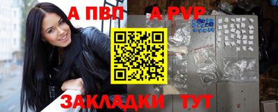 метадон Гагарин
