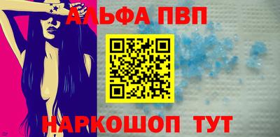 герыч Гусь-Хрустальный