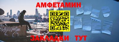 герыч Гусь-Хрустальный