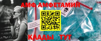 герыч Гусь-Хрустальный