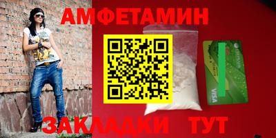 метадон Гагарин