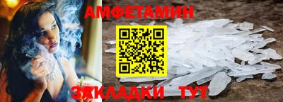 метадон Гагарин