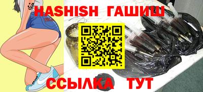 ALPHA-PVP Гай