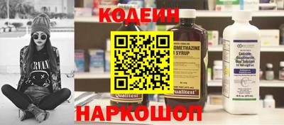 герыч Гусь-Хрустальный