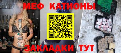 ALPHA-PVP Гай